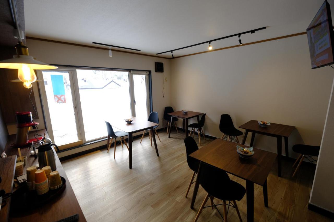 Bear Elephant Hostel